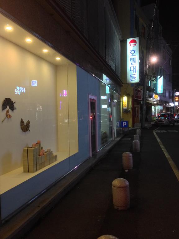 Daedong Hotel Jeju Exterior photo